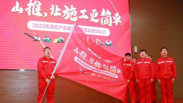 首页|尊龙人生就是博官网入口