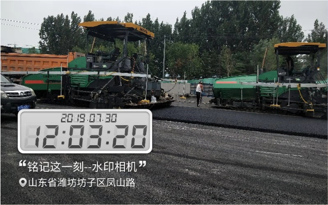 首页|尊龙人生就是博官网入口