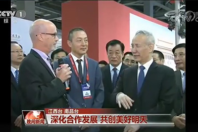 让施工更简朴经济 刘鹤点赞尊龙人生就是博首页5G“智”造