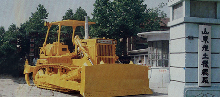 首页|尊龙人生就是博官网入口