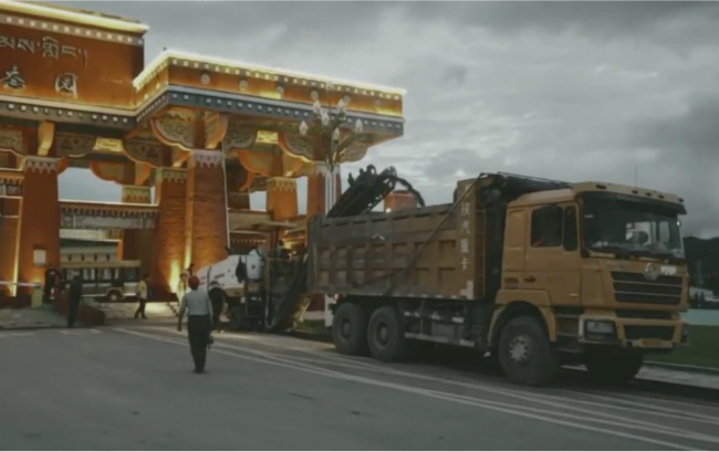 首页|尊龙人生就是博官网入口