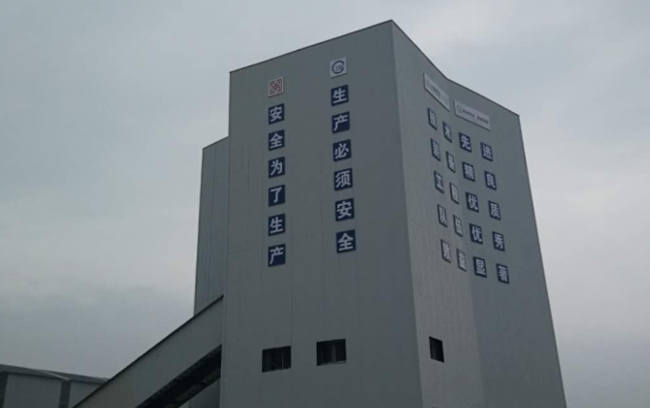 79ee22f57bfd4f7c86e82e84c833e1b9