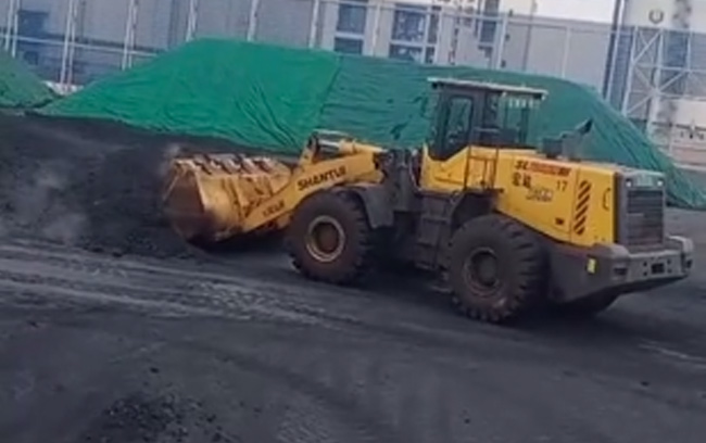 首页|尊龙人生就是博官网入口