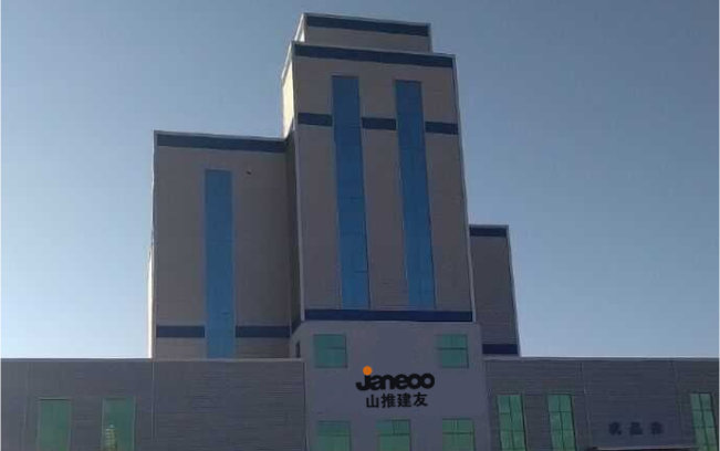 首页|尊龙人生就是博官网入口