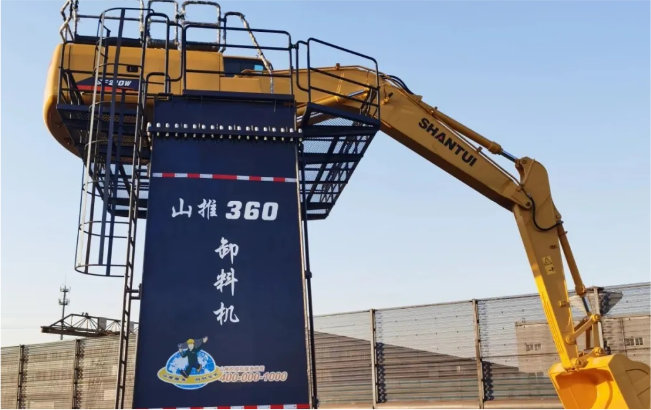 首页|尊龙人生就是博官网入口