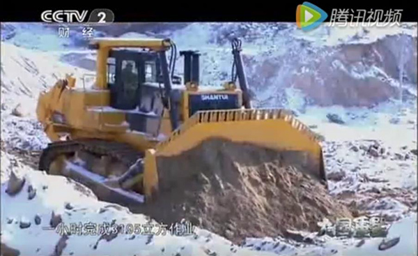 首页|尊龙人生就是博官网入口