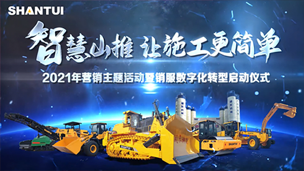 首页|尊龙人生就是博官网入口