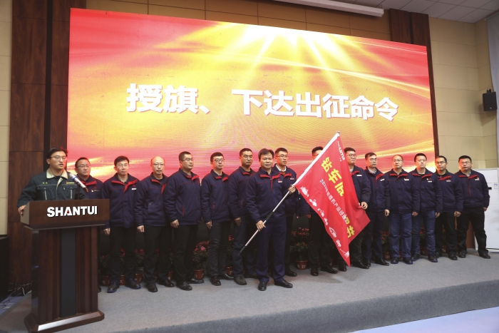 首页|尊龙人生就是博官网入口