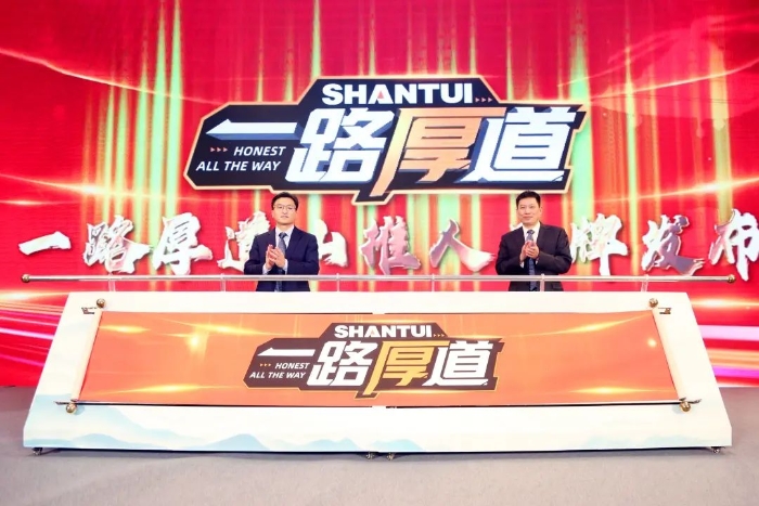 首页|尊龙人生就是博官网入口