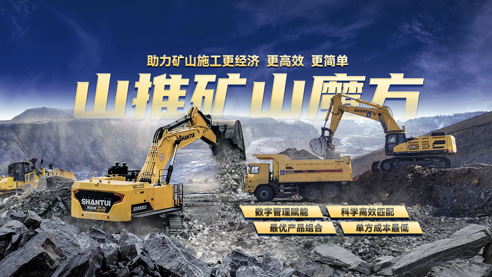 首页|尊龙人生就是博官网入口