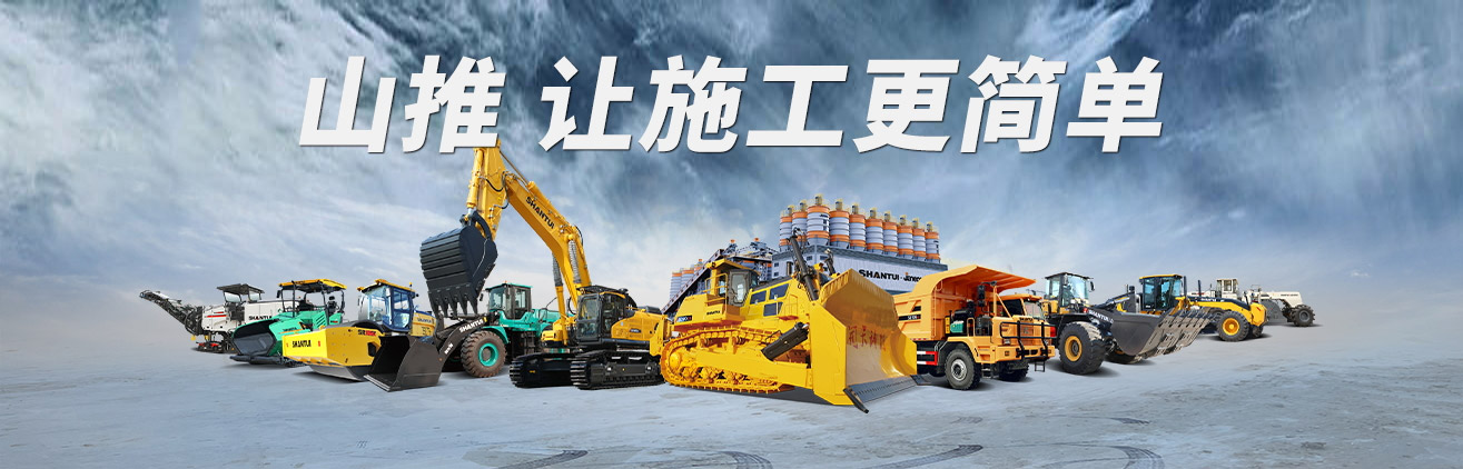 首页|尊龙人生就是博官网入口