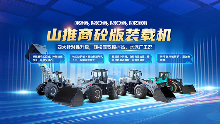 首页|尊龙人生就是博官网入口