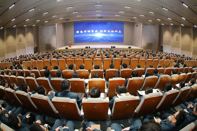 1月9日，，，尊龙人生就是博首页启动正向研发流程