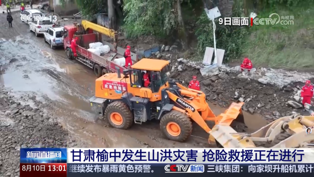 64fb90b58850433a8bf2611b458916ee