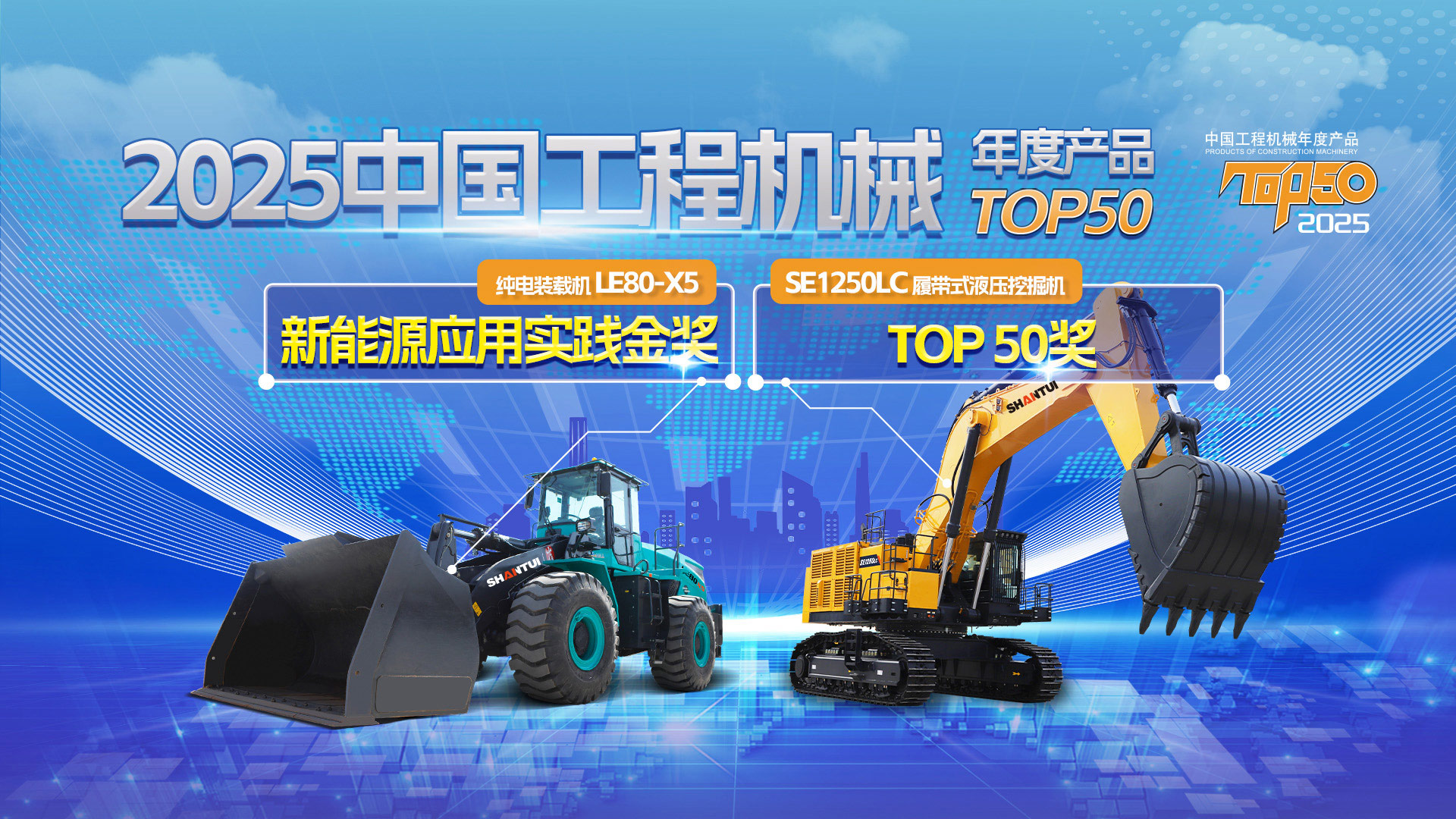 首页|尊龙人生就是博官网入口