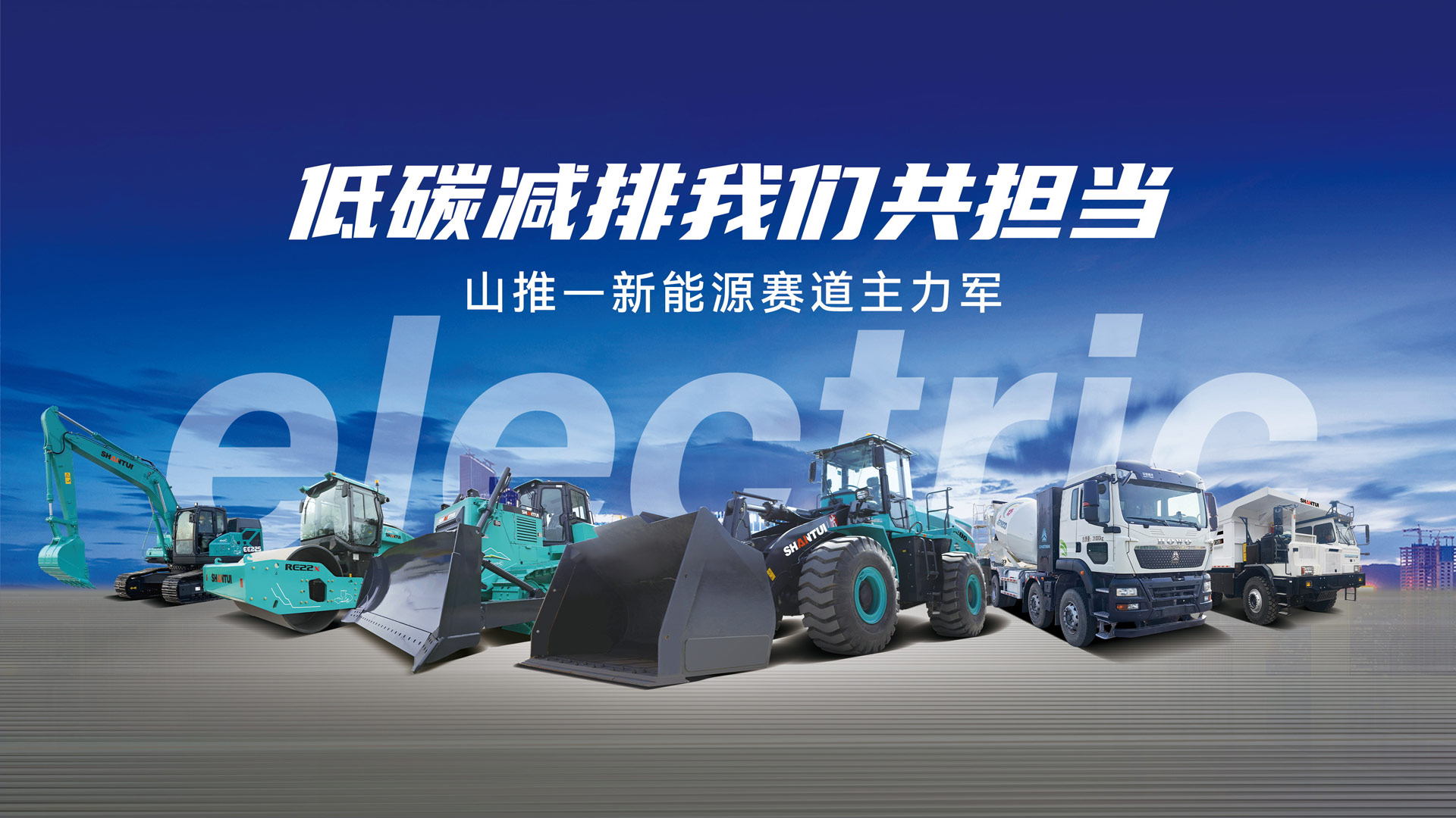 首页|尊龙人生就是博官网入口