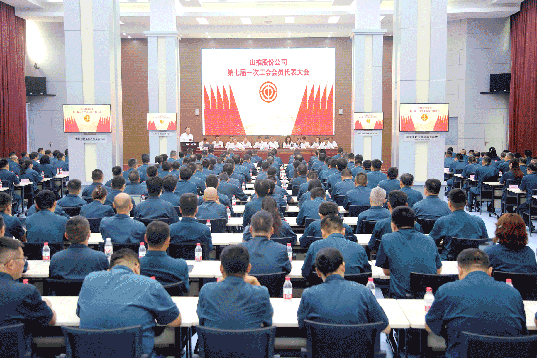 首页|尊龙人生就是博官网入口