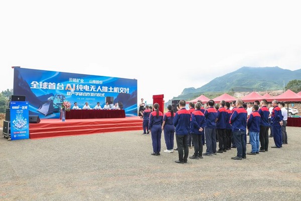 09503ee638f74ed3a39584e119b7aa66