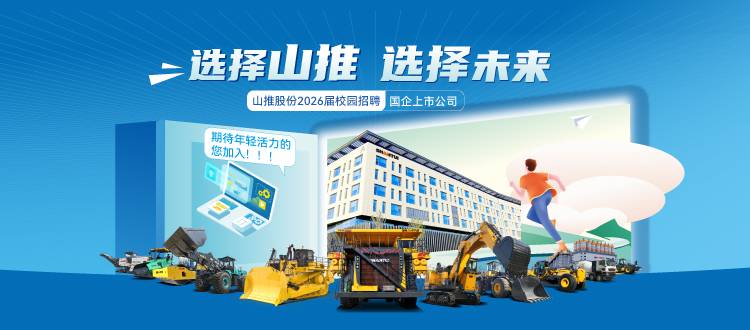 首页|尊龙人生就是博官网入口