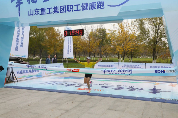 74bcb00f043d4e22b06616a028b55423