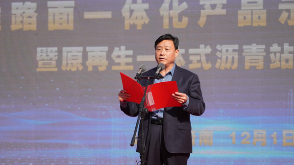 4a3047fff80045c88f94e83e6513f8c9