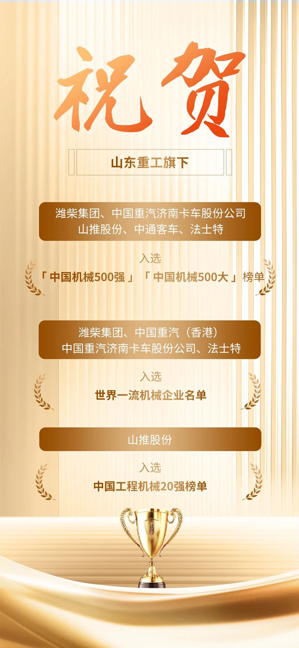 66088125d8004681b0517a11061dadad