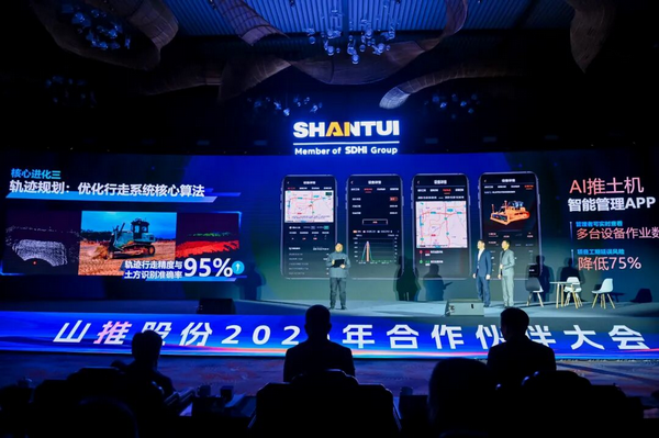 4de51f87d55240c78d24c1e6e574eb04