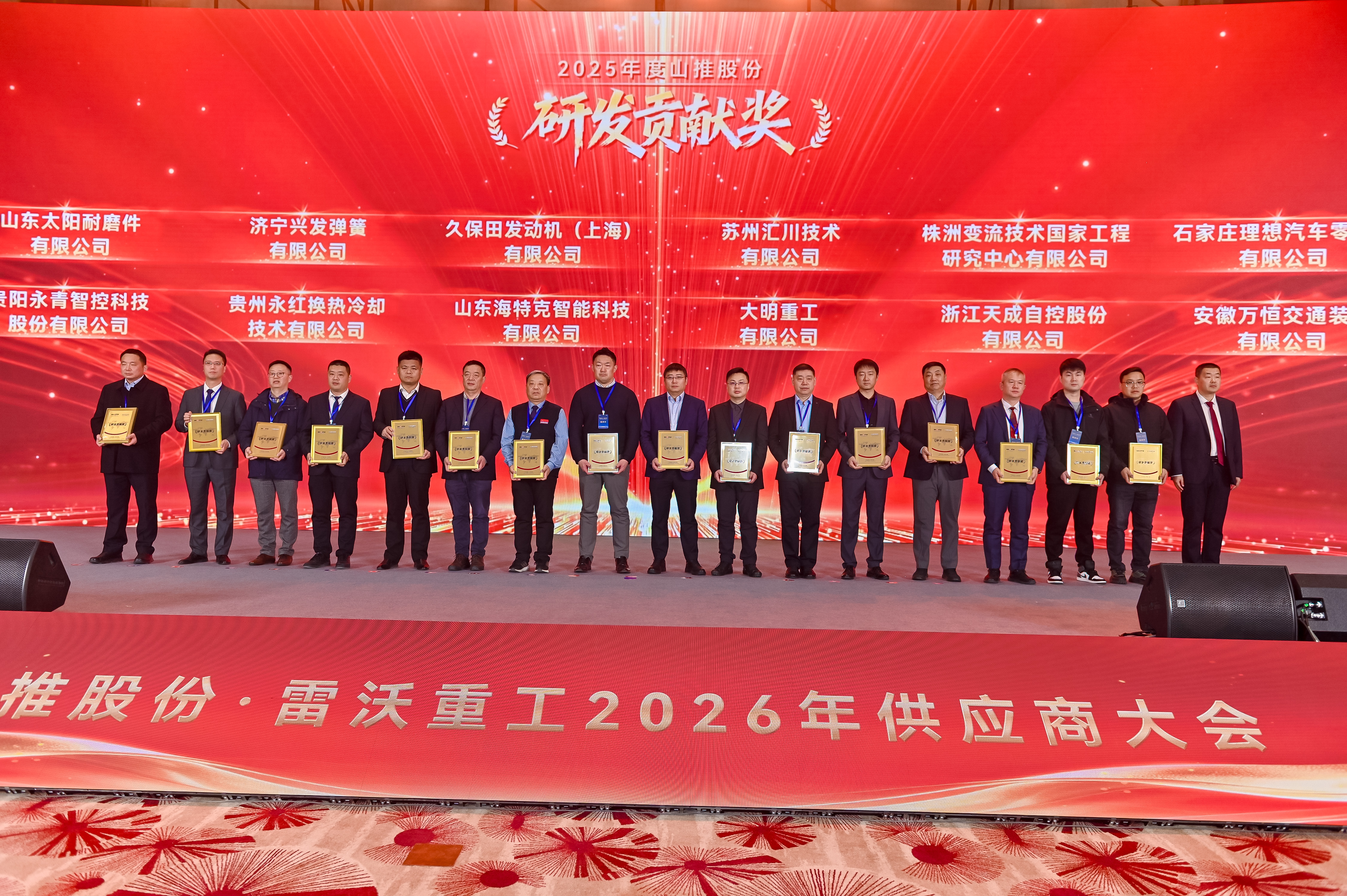 首页|尊龙人生就是博官网入口