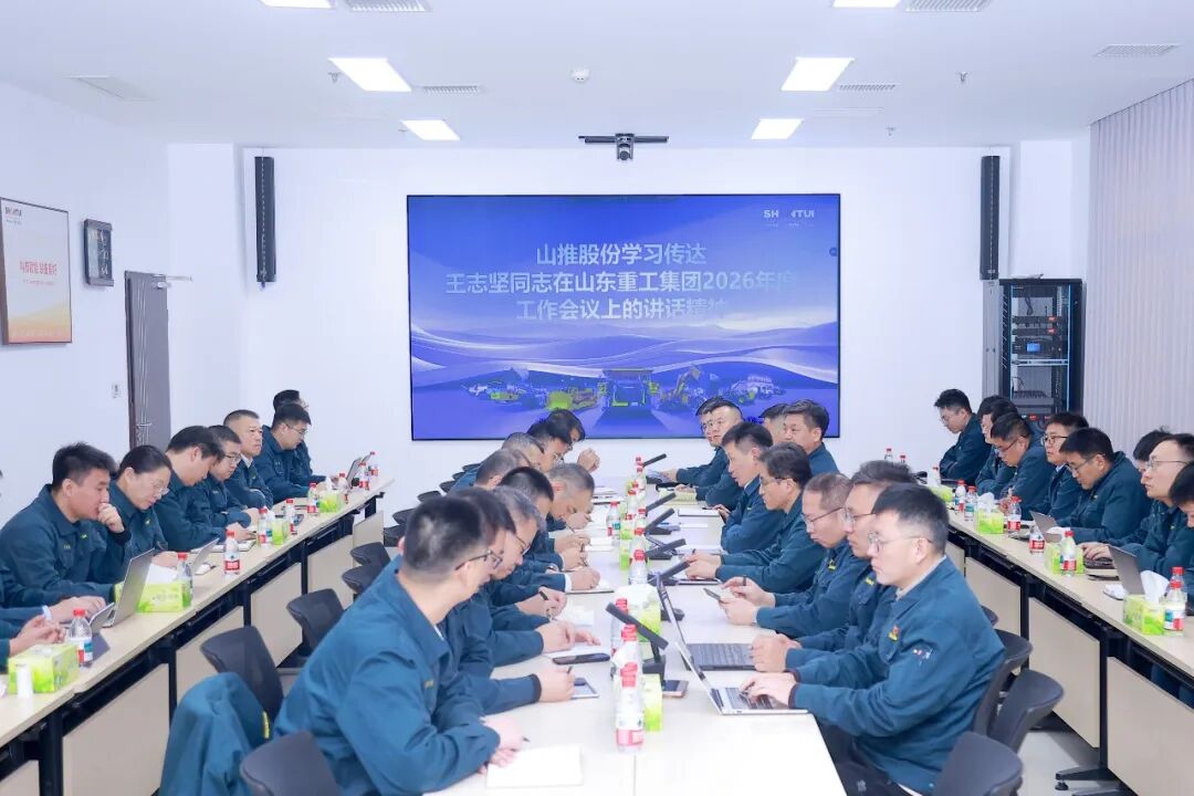 首页|尊龙人生就是博官网入口