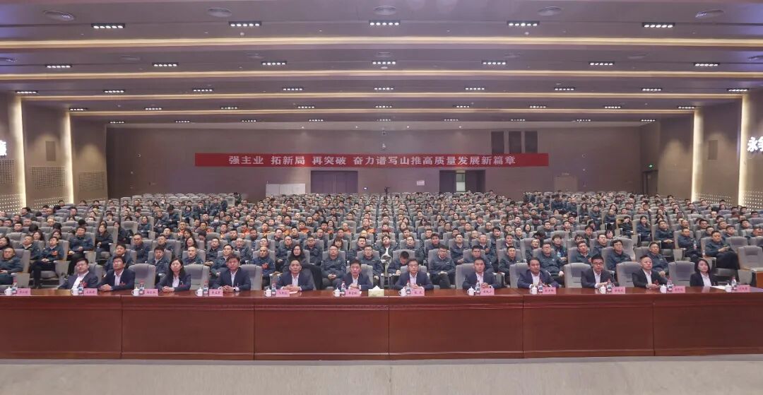 首页|尊龙人生就是博官网入口