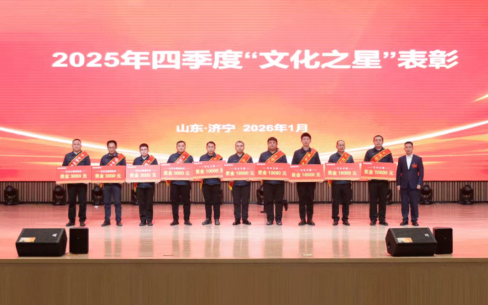 首页|尊龙人生就是博官网入口