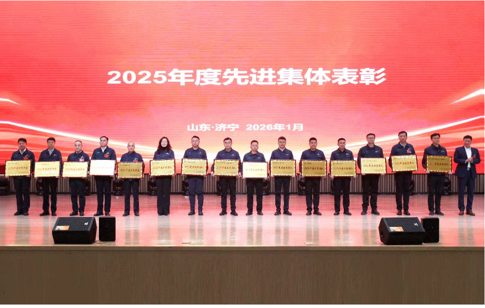 首页|尊龙人生就是博官网入口