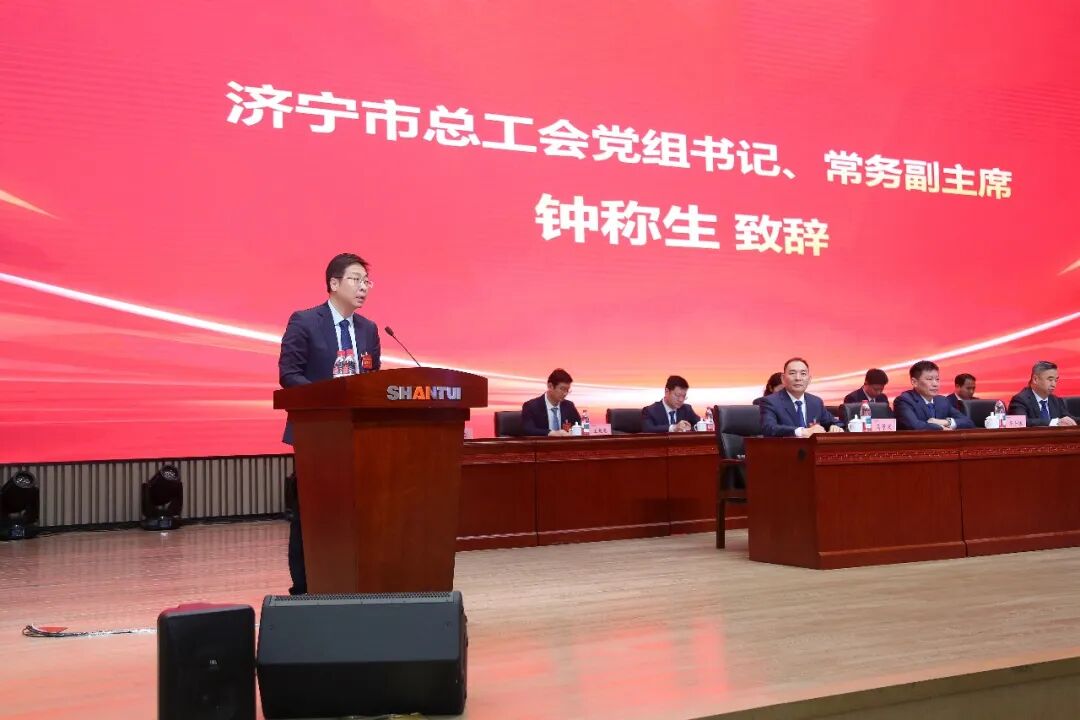 首页|尊龙人生就是博官网入口