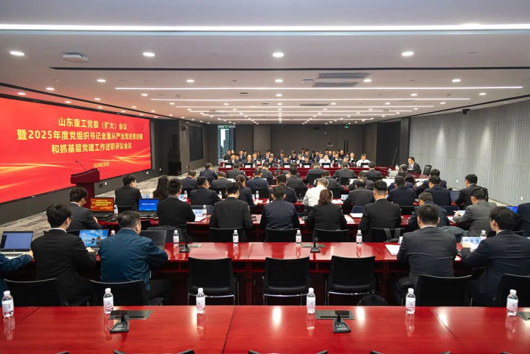 首页|尊龙人生就是博官网入口