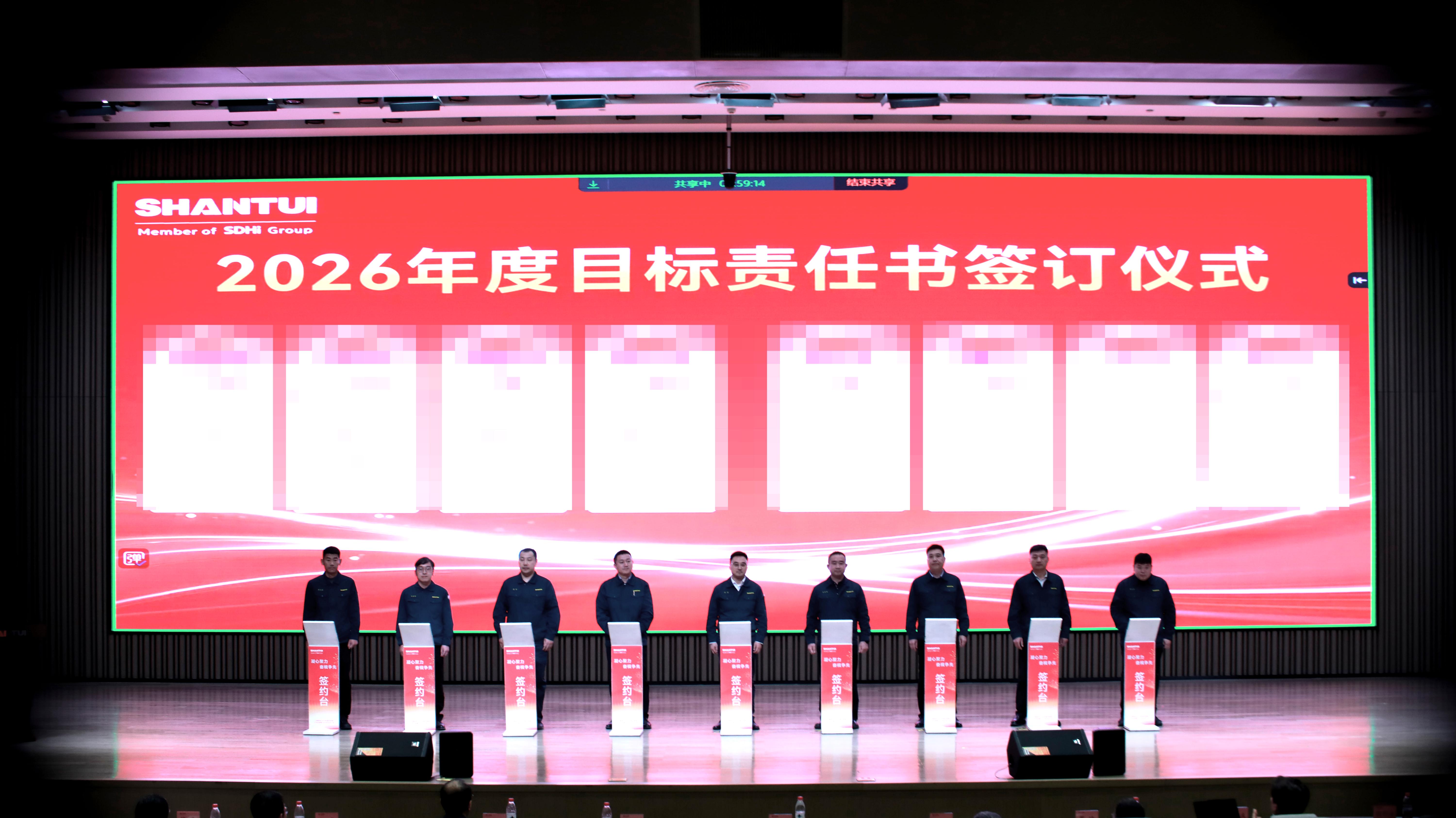 首页|尊龙人生就是博官网入口