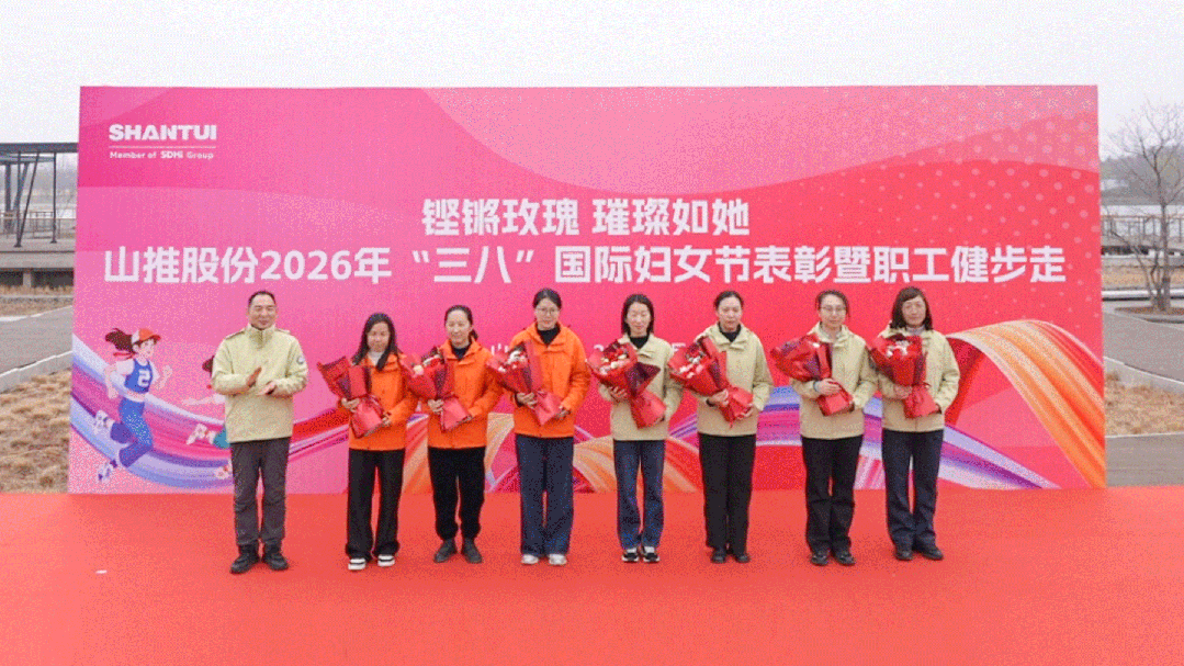 首页|尊龙人生就是博官网入口