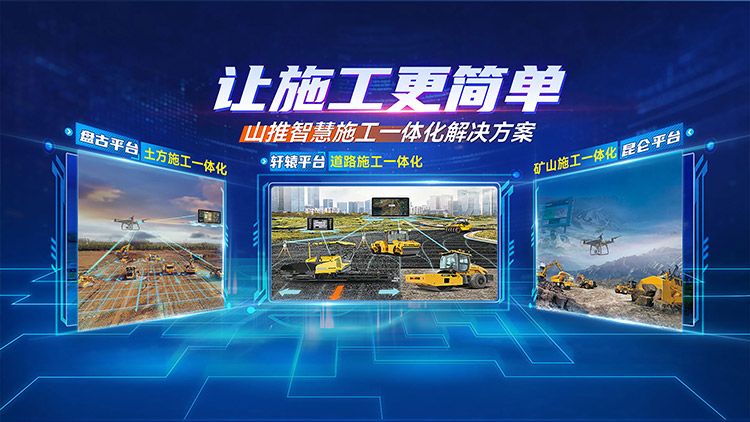 首页|尊龙人生就是博官网入口