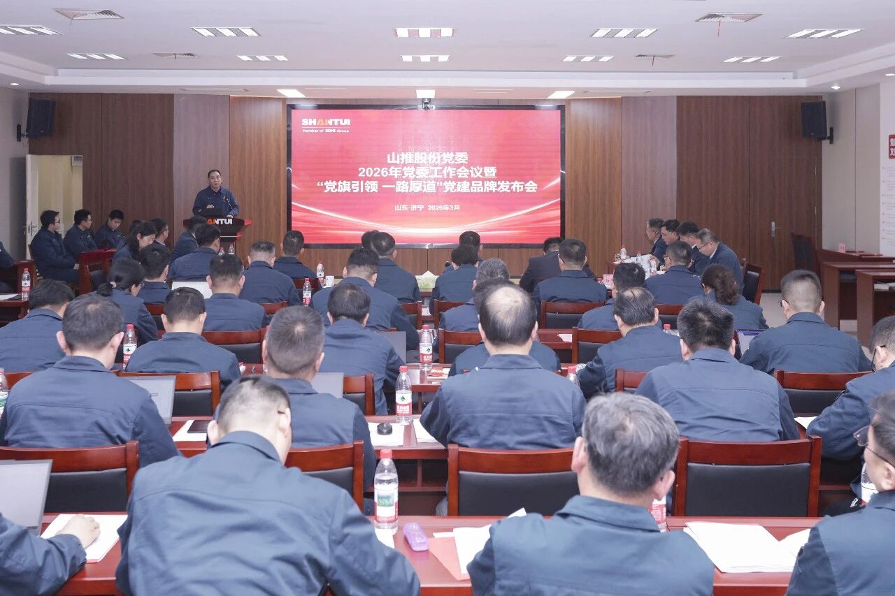 首页|尊龙人生就是博官网入口