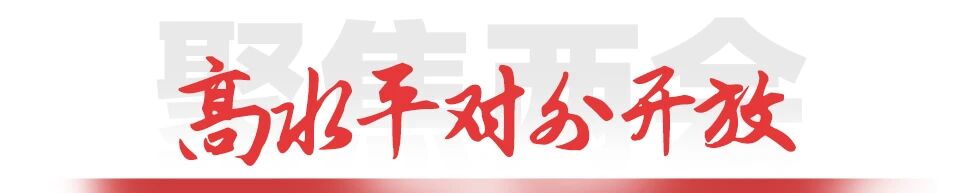 首页|尊龙人生就是博官网入口