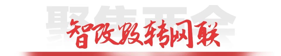 首页|尊龙人生就是博官网入口